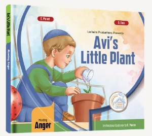 Picture of Avi's Little Plant The Feeling Series Volume 2 [Hardcover]